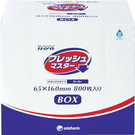 ユニ・チャーム フレッシュマスター GフレッシュマスターBOX 65×160 1箱 (47238)