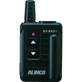 アルインコ 特定小電力 無線ガイドシステム 受信機 1台 (DJRX31)
