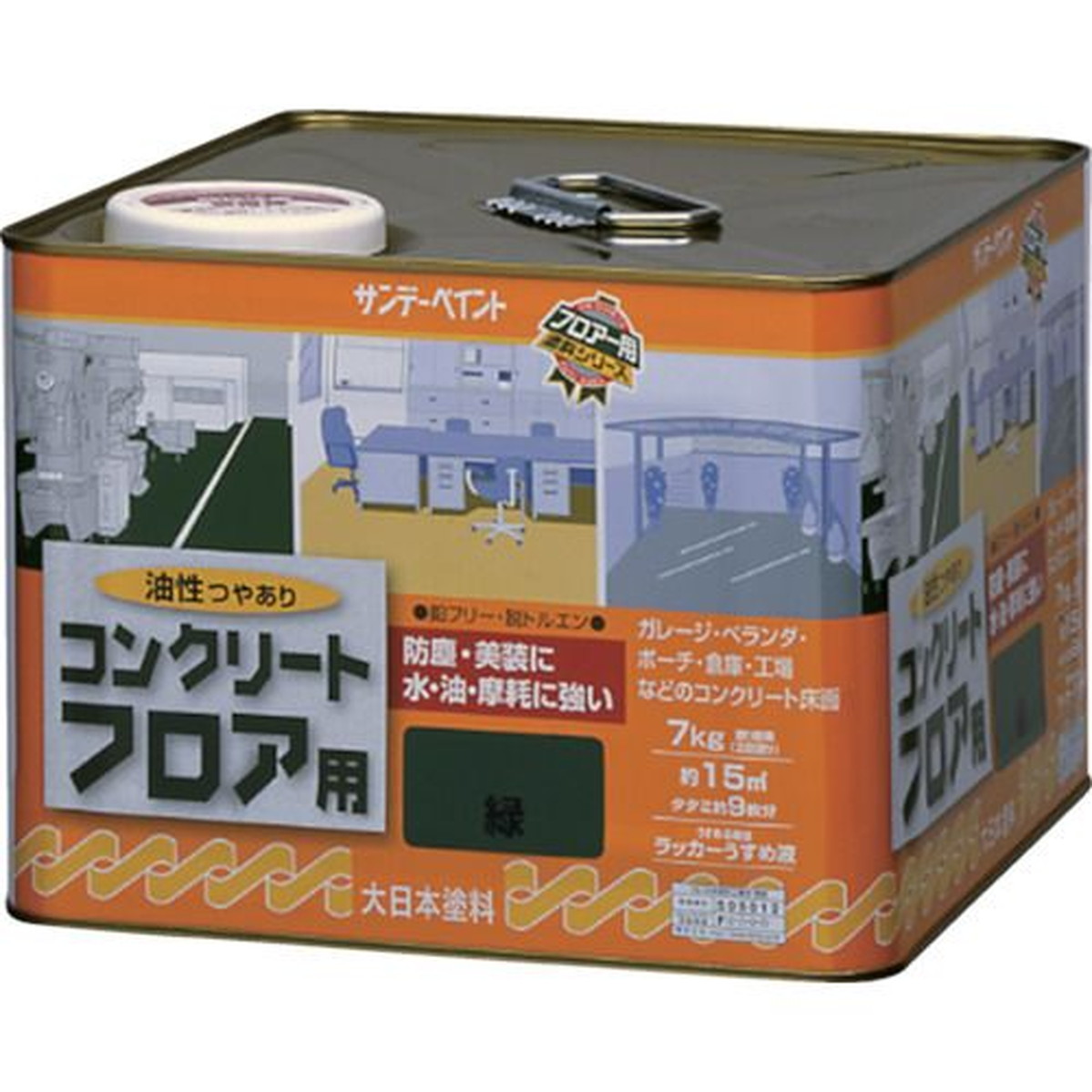 サンデーペイント 油性コンクリートフロア用 ７ｋｇ ライトグレー 1缶 (267590) | 福祉用具のバリューケア