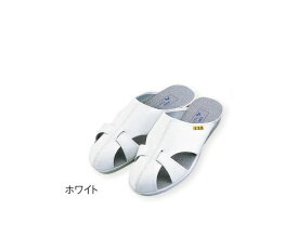 【期間限定!対象商品P2〜20倍】 アズピュアベルタスリッパ(ホワイト 3L) 1足
