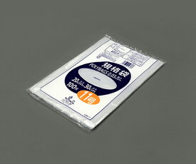 ポリバック規格袋(0.03mm) 200×300mm 100枚 L03-11 1袋(100枚入)