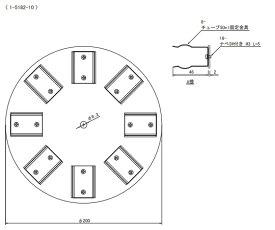 【SS限定 38万商品以上10%OFF】 ローテーター用オプションホルダー チューブホルダー50mL(φ35mm)用 1個
