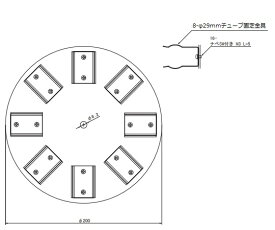 【SS限定 38万商品以上10%OFF】 ローテーター用オプションホルダー チューブホルダー50mL(φ29mm)用 1個