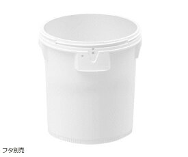 楽天市場 密閉容器 医薬品 コンタクト 介護 の通販