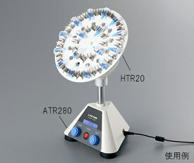 【SS限定 38万商品以上10%OFF】 チューブローテーター ATR280 1個
