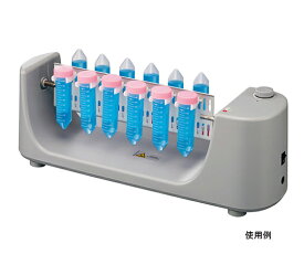 【SS限定 38万商品以上10%OFF】 チューブローテーター MAX約80rpm MX-RL-E 1個