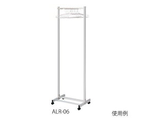 斜め掛けハンガーラック ALR-06 1個