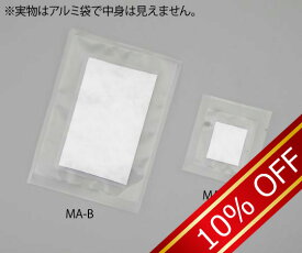 楽天市場 密閉容器 医薬品 コンタクト 介護 の通販