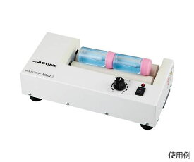 【SS限定 38万商品以上10%OFF】 ミニミックスローター シーソー+回転 MMR-2 1台