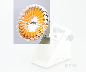 【SS限定 38万商品以上10%OFF】 ローテーター用オプションホルダー チューブホルダー5mLチューブ用 1個