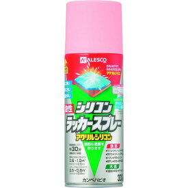 KANSAI 油性シリコンラッカースプレー ピンク 300ML 6本