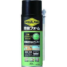 ABC 簡易型発泡ウレタンフォーム 1液ノズルタイプ インサルパック インサル防蟻フォーム 435ml フォーム色：グリーン 1本 (IBF)