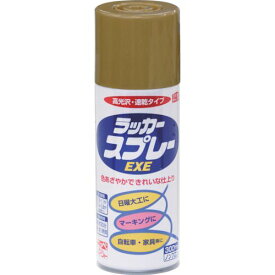 ニッぺ ラッカースプレーEXE 300ml 金色 1本 (HSW017-300)