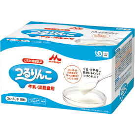 【期間限定!対象商品P2〜20倍】 つるりんこ 牛乳・流動食 3g×50本0639838