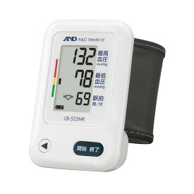 手首式血圧計 UB-525MRUB-525A-JC21