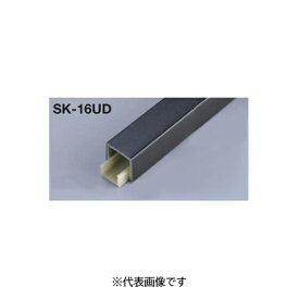 メタカラー SK-16UD×3M ヴァイブ 1本