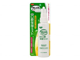 ピジョンタヒラクリンスマイル 薬用口腔保湿ミスト70ml 個 うるおうハニーレモン