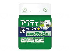 日本製紙クレシアTアクティ尿とりパッド 夜用 袋