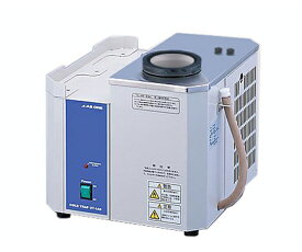 冷却トラップ卓上型 UT-1AS 1台