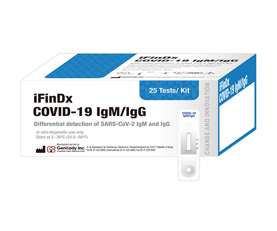 あす楽対応 希少理化学衛生用品 安心の定価販売 新型ｺﾛﾅｳｲﾙｽ抗体検出ｷｯﾄ iFinDx COVID-19 メーカー在庫限り品 1箱 IgG 25ｶｾｯﾄ入 IgM