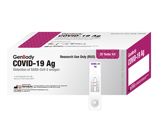 あす楽対応 希少理化学衛生用品 新型ｺﾛﾅｳｲﾙｽ抗原検出ｷｯﾄ COVID-19 1箱 25ｶｾｯﾄ入 Ag 国内在庫 ショッピング