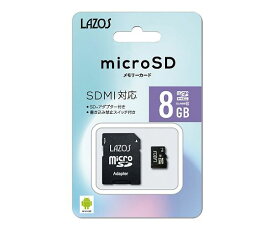 マイクロSDカード 8GB L-8MSD10 1個