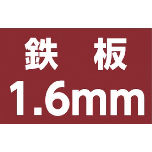 TRUSCO E型ホールカッター 115mm 1本 (TE115) freshideen.com