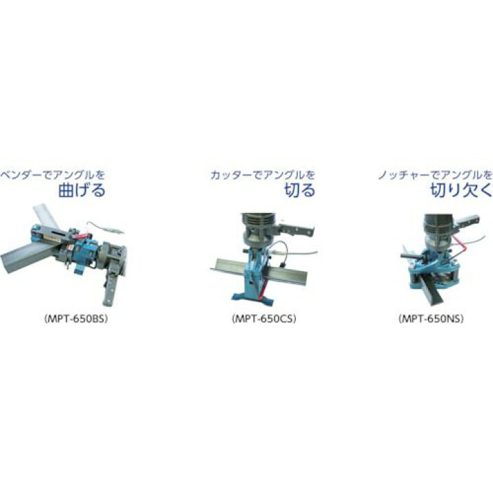 楽天市場】【期間限定!対象商品P2〜20倍】 Ogura ベンダー 