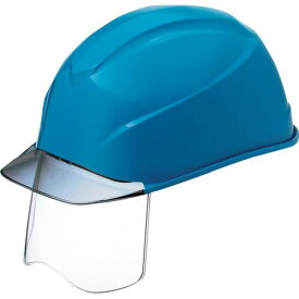 タニザワ エアライトS搭載ヘルメット（透明バイザータイプ・溝付・シールド付） 透明バイザー：グレー／帽体色：青 1個