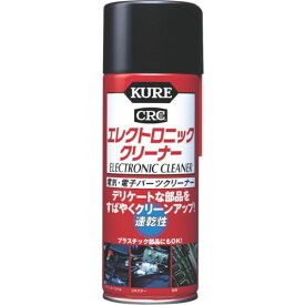 KURE 電気・電子パーツクリーナー エレクトロニッククリーナー 380ml 20個