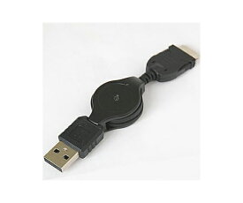 USB-FOMA充電ケーブル(1m) USB-FOMA-CHARGECABLE 1個