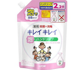 キレイキレイ 薬用泡ハンドソープ つめかえ用大型サイズ 450ML 1個