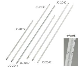【期間限定!対象商品P2〜20倍】 精密棒状水銀温度計(最小目盛:0.1℃) 0~100℃ 450mm JC-2041 1本