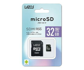 マイクロSDカード 32GB L-32MSD10-U1 1個
