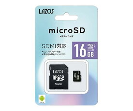 マイクロSDカード 16GB L-16MSD10-U1 1個