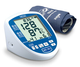 上腕式デジタル血圧計 DS-S10M(ブルー) 業務用管理ソフト連携専用 Bluetooth通信機能付 1個