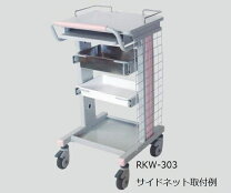 楽天市場】電子カルテ ワゴンの通販