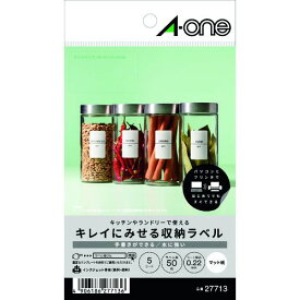 3M　エーワン　キレイにみせる収納ラベル　インクジェット　マット紙　白　A6　10面　1袋（5シート入）　27713　1Pk (27713)