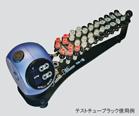 【SS限定 38万商品以上10%OFF】 インテリミキサー 本体 RM-2M 1個