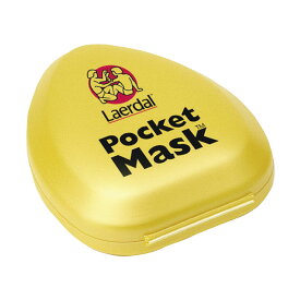 ポケットマスク　ハードケース（黄） 82001105