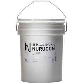 NURUCON　NURUCON　15L　高濃度タイプ　ホワイト 1缶