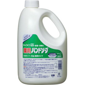 Kao　業務用薬用花王ハンドソープ　2L 1個