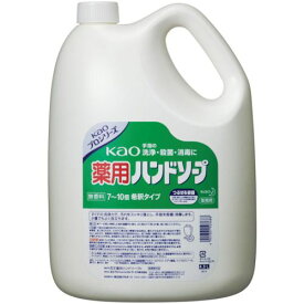 Kao　業務用薬用花王ハンドソープ　4．5L 1個