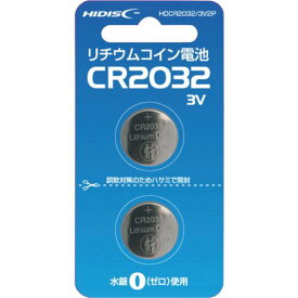 ハイディスク　リチウムコイン電池　CR2032　3V　2個パック 1PK