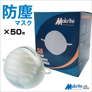 yzh}XN hoyMakrite(}NCg)АK̔XzĝĖho}XN o Ɨp PM2.5 C ΎRD΍
