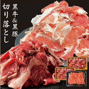 yzјa ċ ܍ ؂藎Ƃ1.2kg  ؂ 󂠂