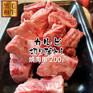 ēp Jr ؂藎Ƃ 200g  Yјa BBQp yċz Mtg v[g ii lΉ