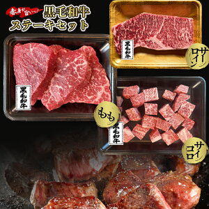 yzјa Xe[L Hה3_Zbg Mtg Xe[LZbg aXe[L Mtg  T[CXe[L200g Xe[L300g TCRXe[L400g Xe[L Mtg 