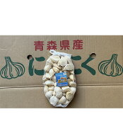 2025年産　青森にんにく　バラにんにく350g　粒不揃い「ホワイト六片種にんにく」国産にんにく　ポスト投函