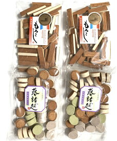 【フジタ製菓】秋田銘菓　両目焼きもろこし2袋 　蕗もろこし2袋　和菓子組み合わせ　お菓子　おやつ　諸越